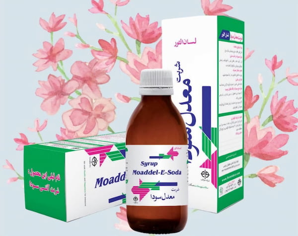 تصویر 3 از قیمت خرید شربت معدل سودا + فروش ویژه
